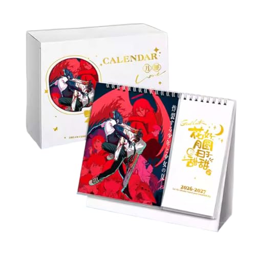 チェンソーマン 卓上カレンダー 2026-2027年 両面印刷 厚紙仕様 カレンダー レビュー分析