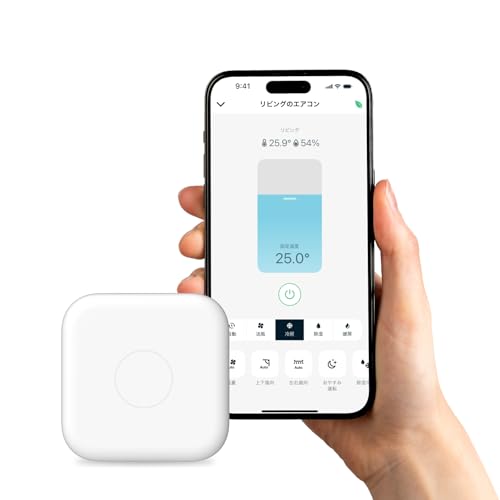 Nature Remo mini 2 ネイチャーリモ スマートリモコン レビュー分析