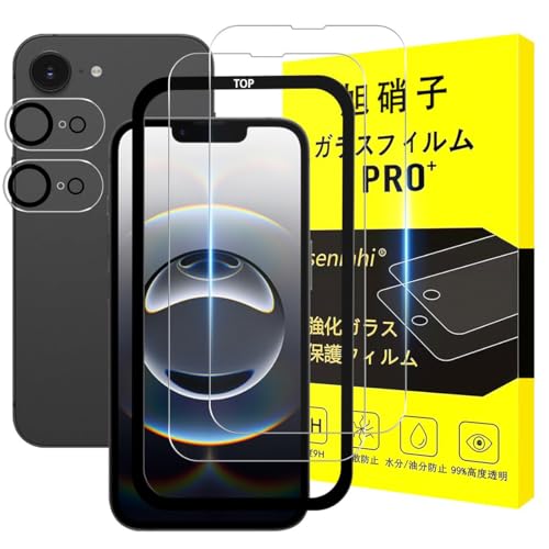 対応 iPhone 17E/16E ガラスフィルム 対応 iPhone レビュー分析