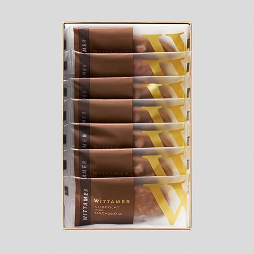 ヴィタメール マカダミアショコラ×7枚 プレゼント ギフト 誕生日 お祝い レビュー分析