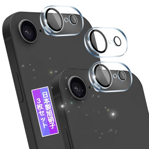 対応 iPhone 17E カメラフィルム カメラカバー 表面硬度9H レビュー分析