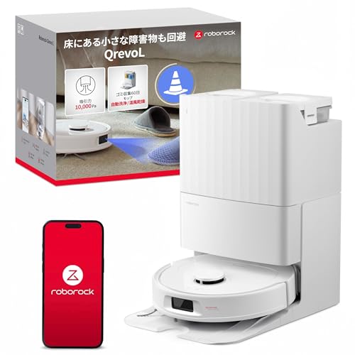 roborock Qrevo L ロボット掃除機 水拭き 両用 レビュー分析