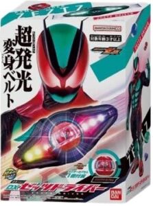 仮面ライダーゼッツ 変身ベルト DXゼッツドライバー なりきり 玩具 おもちゃ レビュー分析