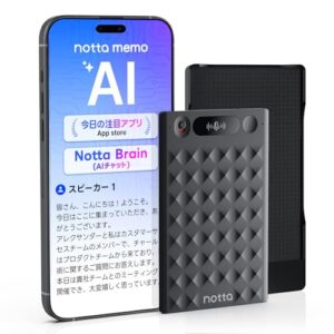Notta Memo レビュー・使用イメージ
