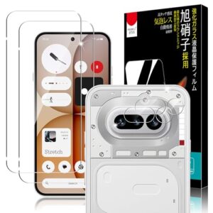 PRODELI For レビュー・使用イメージ