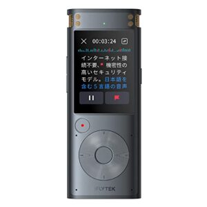 iFLYTEK VOITER SR302 レビュー・使用イメージ