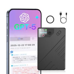 AI ボイスレコーダー 使用イメージ