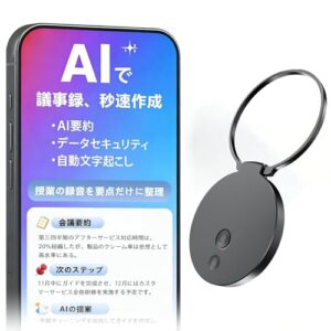 64GB AIボイスレコーダー 使用イメージ